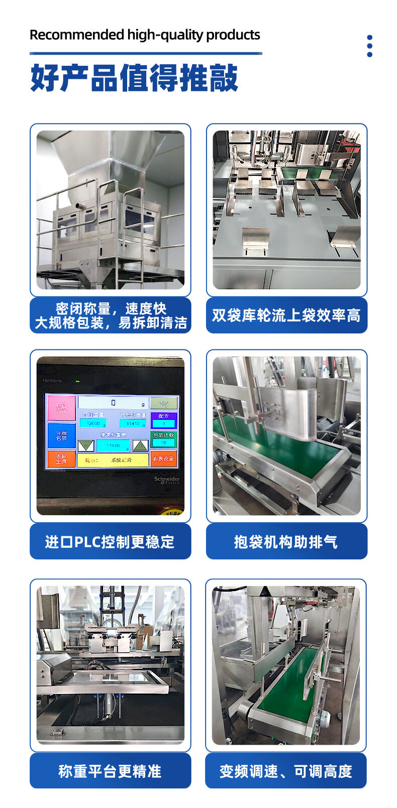 详情(6).jpg